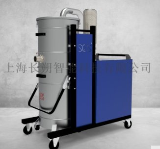 移动式三相工业吸尘器