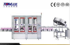 YG-8-XG-8导流槽压盖旋盖一体机