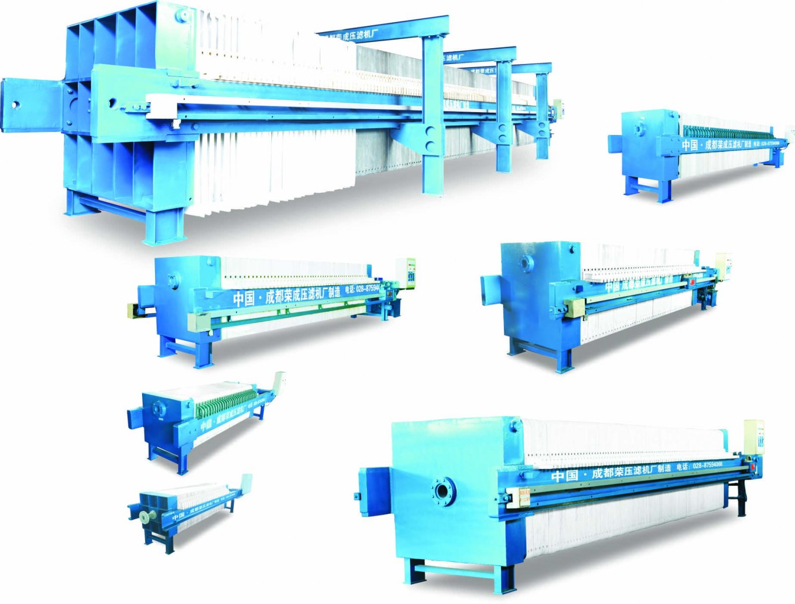 板框式810系列压滤机
