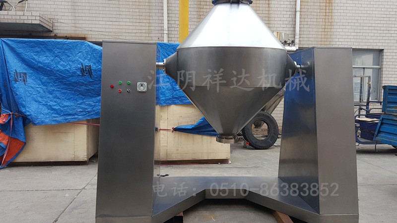 双锥混合机型号