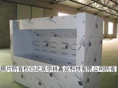 半导体器件设备-硅片边缘腐蚀机