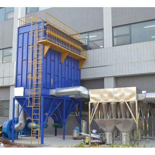 组合型除尘系统