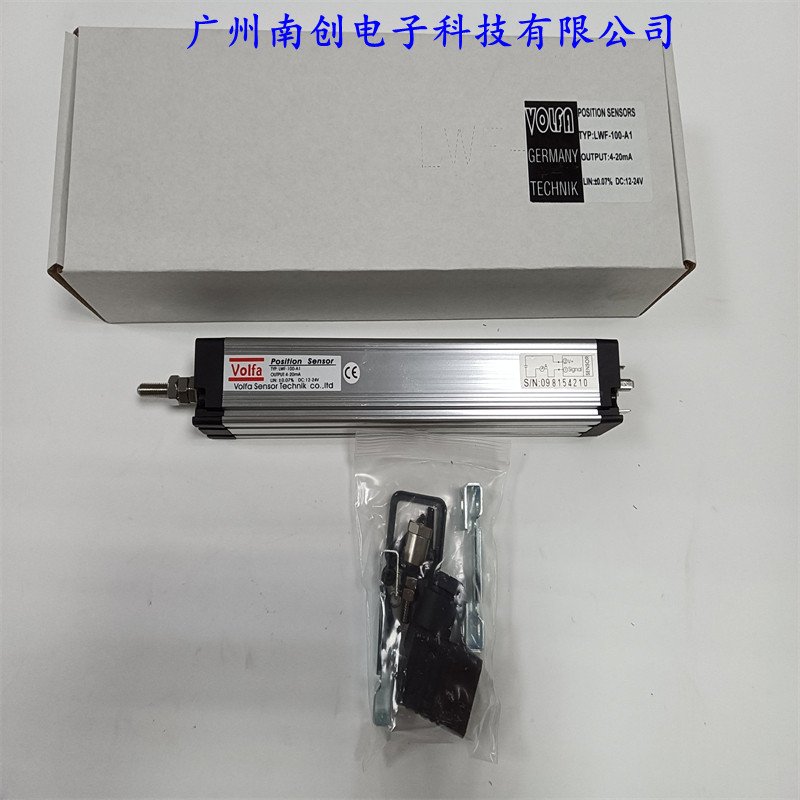 TS-0075位移传感器NOVOTECHNIK