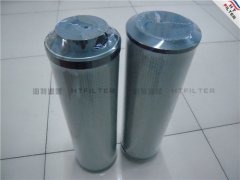 1300R003BN/HC贺德克滤芯