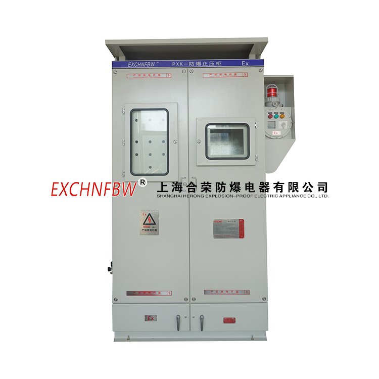 蚌埠防爆正压柜