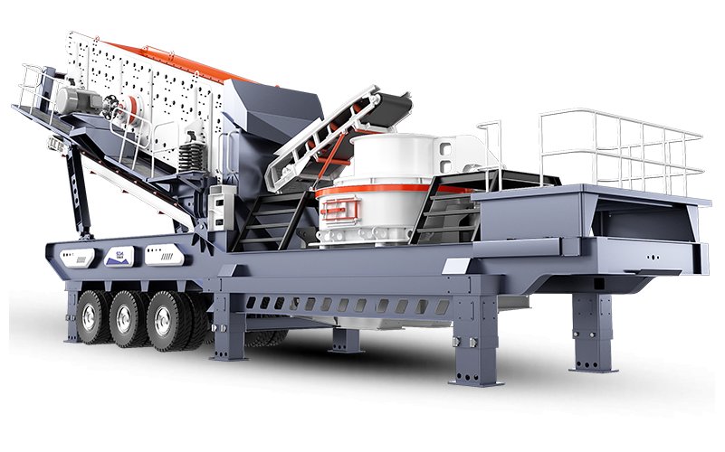 机制砂移动破碎站
