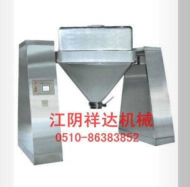 不锈钢方锥混合机