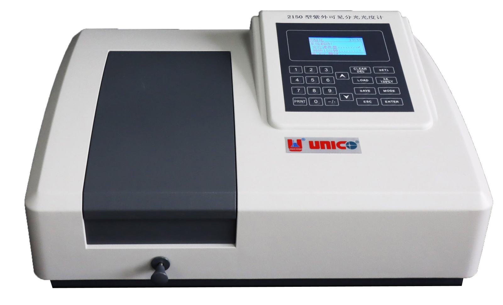 2150可见分光光度计