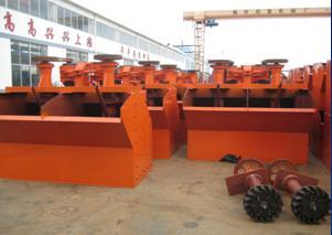 自吸空气机械浮选机