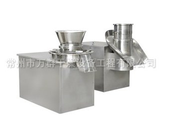 XL系列旋转式制粒机