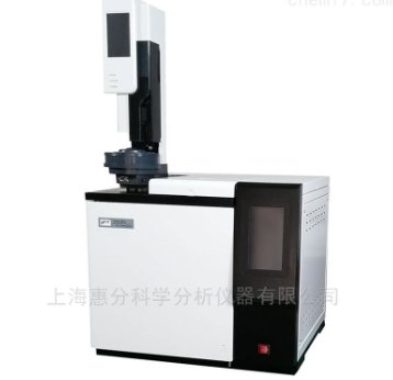 GC-90气相色谱仪