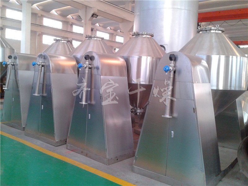 SZG系列双锥回转真空干燥机