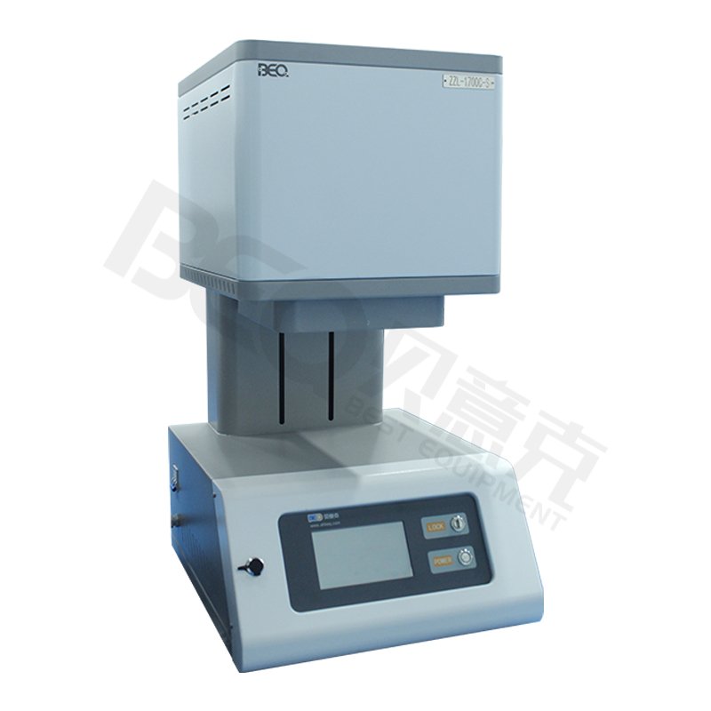 1700℃升降式箱式炉