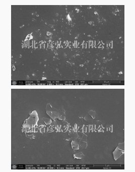 石墨烯浆料YH-002F