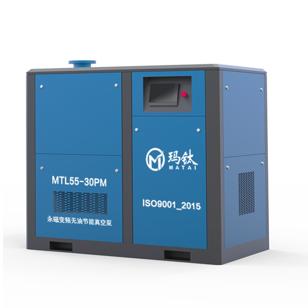 玛钛节能真空泵MTL55-30PM