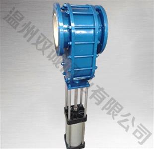 HFZ644S/TC高温双闸板气锁出料阀