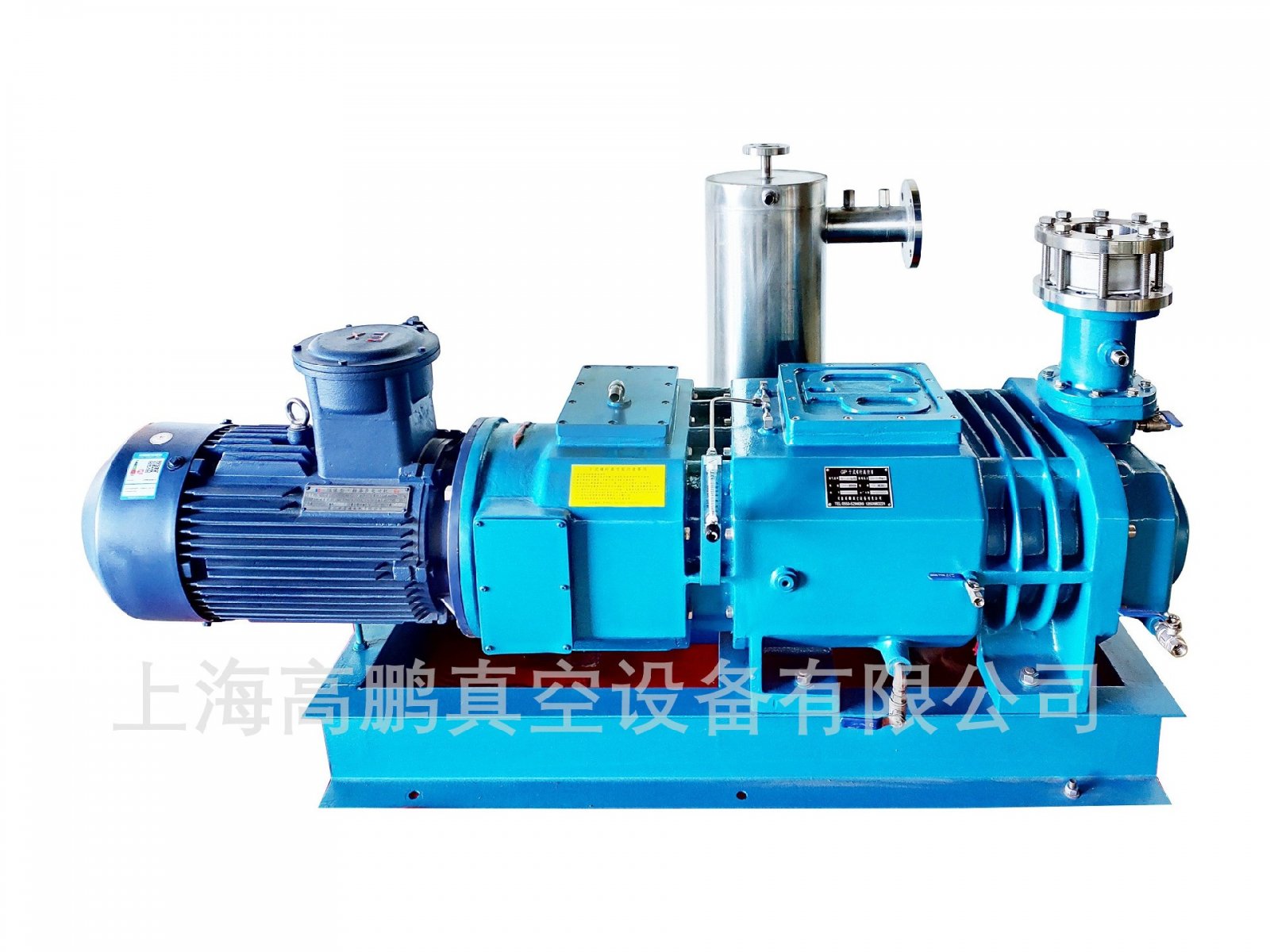 干式无油螺杆真空泵