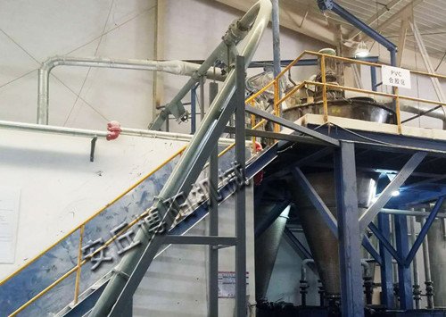 煤粉管链输送机 兰碳粉管链输送设备