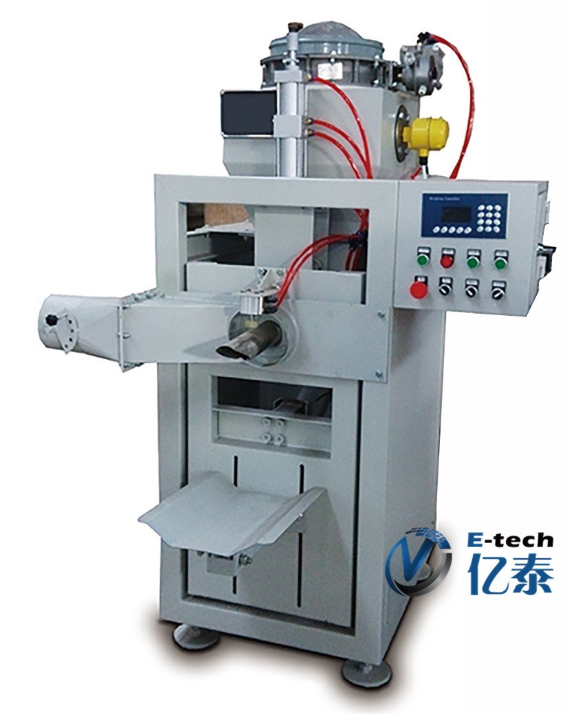 YT-FF自封袋阀口秤