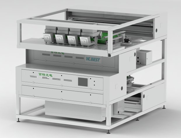 慢速4R湿法矿石色选机