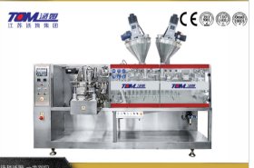 DYZ-180水平给袋式智能包装机