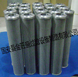 供（金旺盛）油滤芯0990D020BN3HC