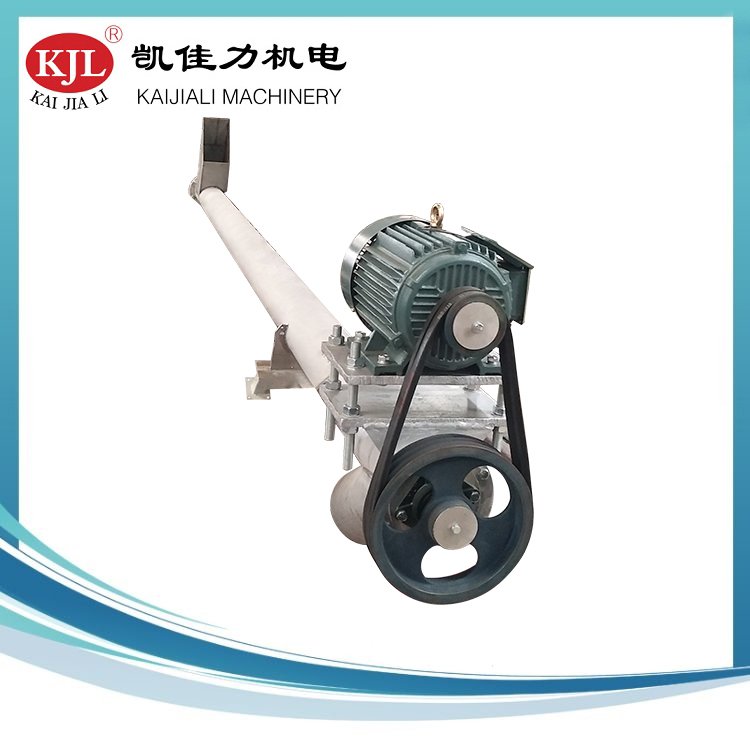 螺杆蛟龙上料机