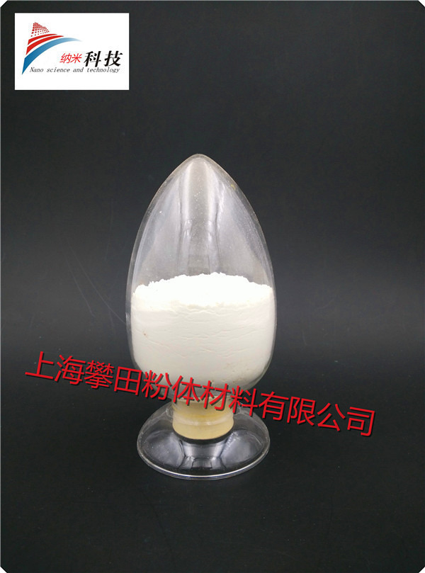 耐磨粉，超纯氮硅氧化合物