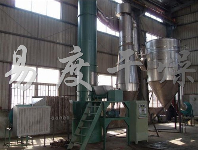 铝镁水滑石干燥机、铝镁水滑石烘干设备、铝镁水滑石干燥设备