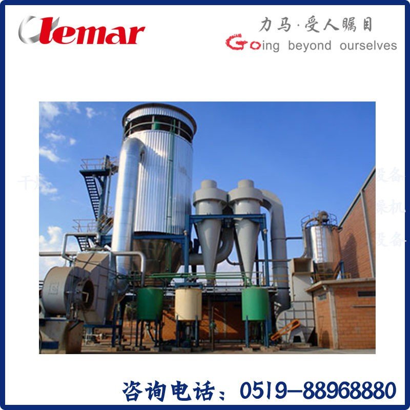 含水80%泥浆快速喷雾干燥设备