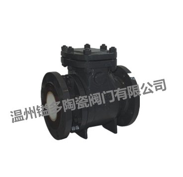 H44TC旋启式陶瓷止回阀