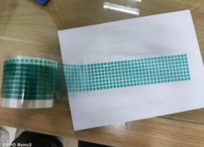 压克力双层绿色高温胶 MX-466-0111GG相当品