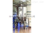 离心式喷雾干燥机