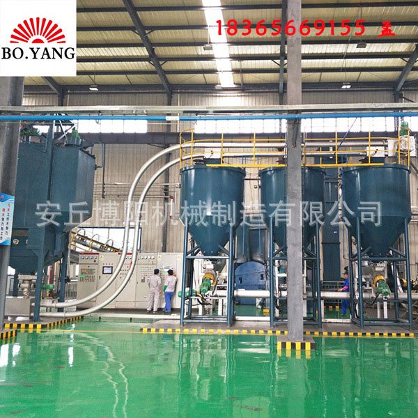 金属粉管链式输送机、粉体管链输送设备