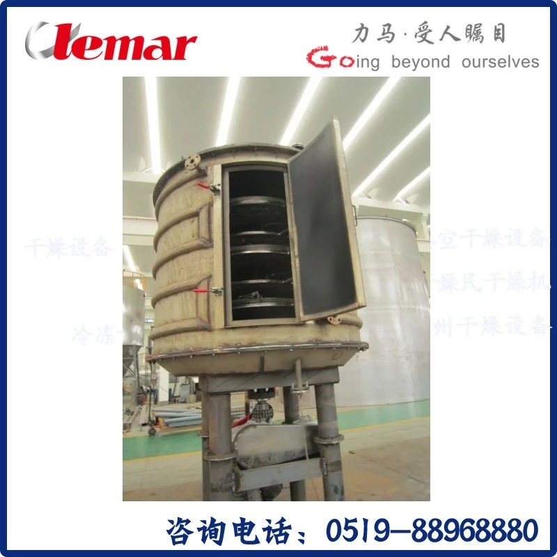 转盘式污泥干燥机KJG-90