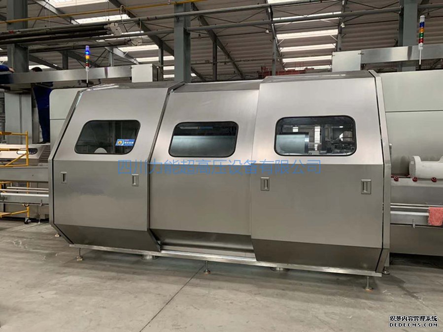 超高压食品灭菌保鲜设备