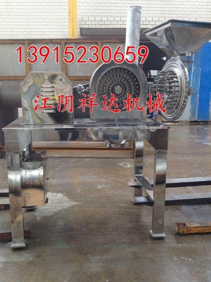 不锈钢针棒磨粉机