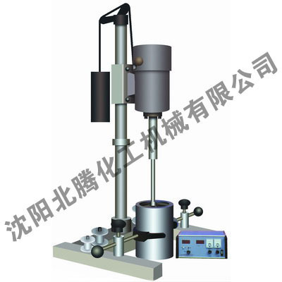 实验室小分散机