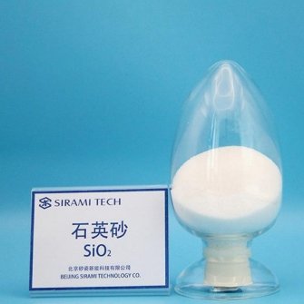 合成石英砂