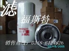 D85推土机空气机油滤清器过滤芯过滤筒