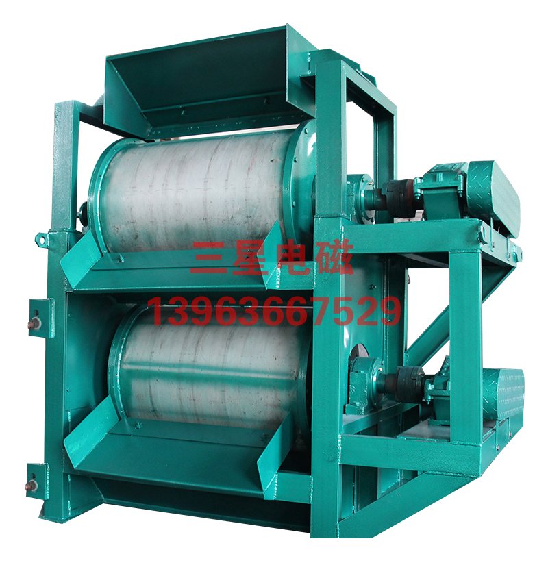 双辊干式磁选机