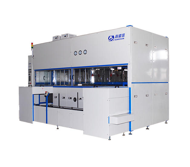 真空碳氢清洗机