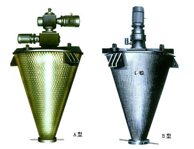 DSH系列双螺旋锥形混合机