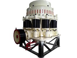 高效复合圆锥式破碎机