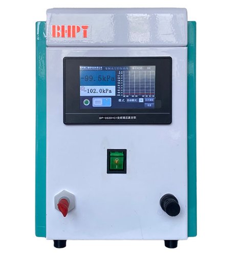 变频调压真空泵