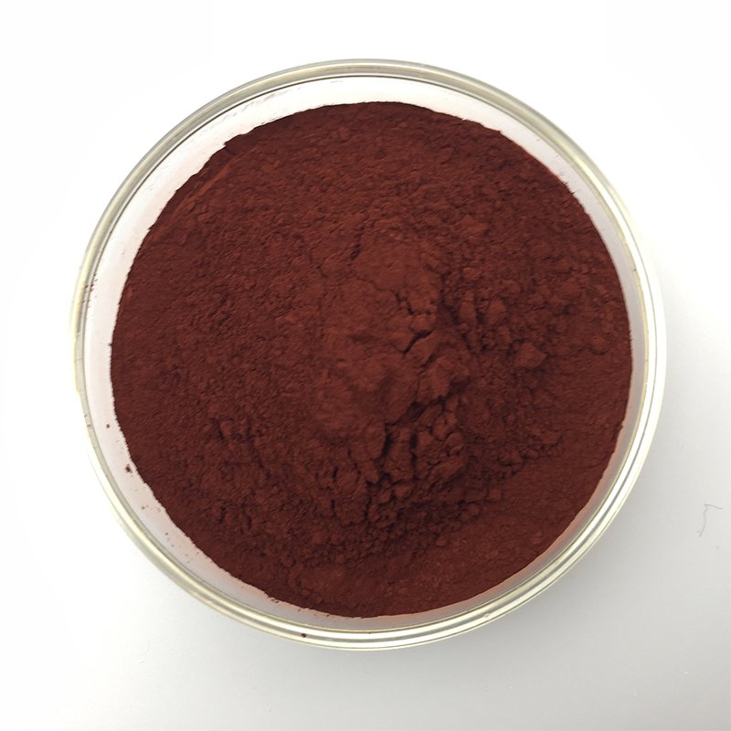 γ-Fe2O3纳米三氧化二铁 伽马相纳米氧化铁