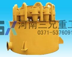 水利旋流器