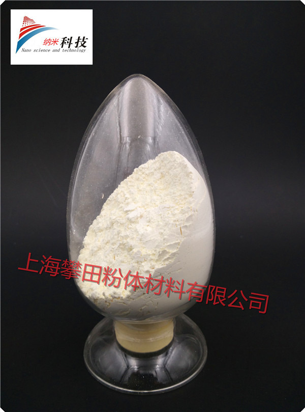 纳米氧化镧，微米氧化镧，超细氧化镧