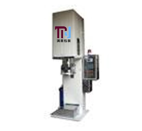 DCS-20型敞开袋（超细粉）自动定量包装机