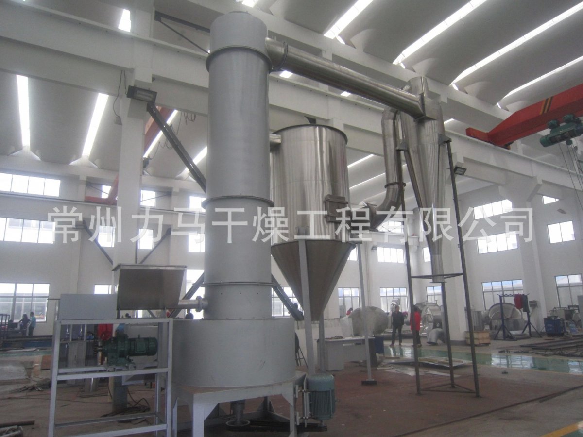 LPG-300维生素E油离心喷干塔